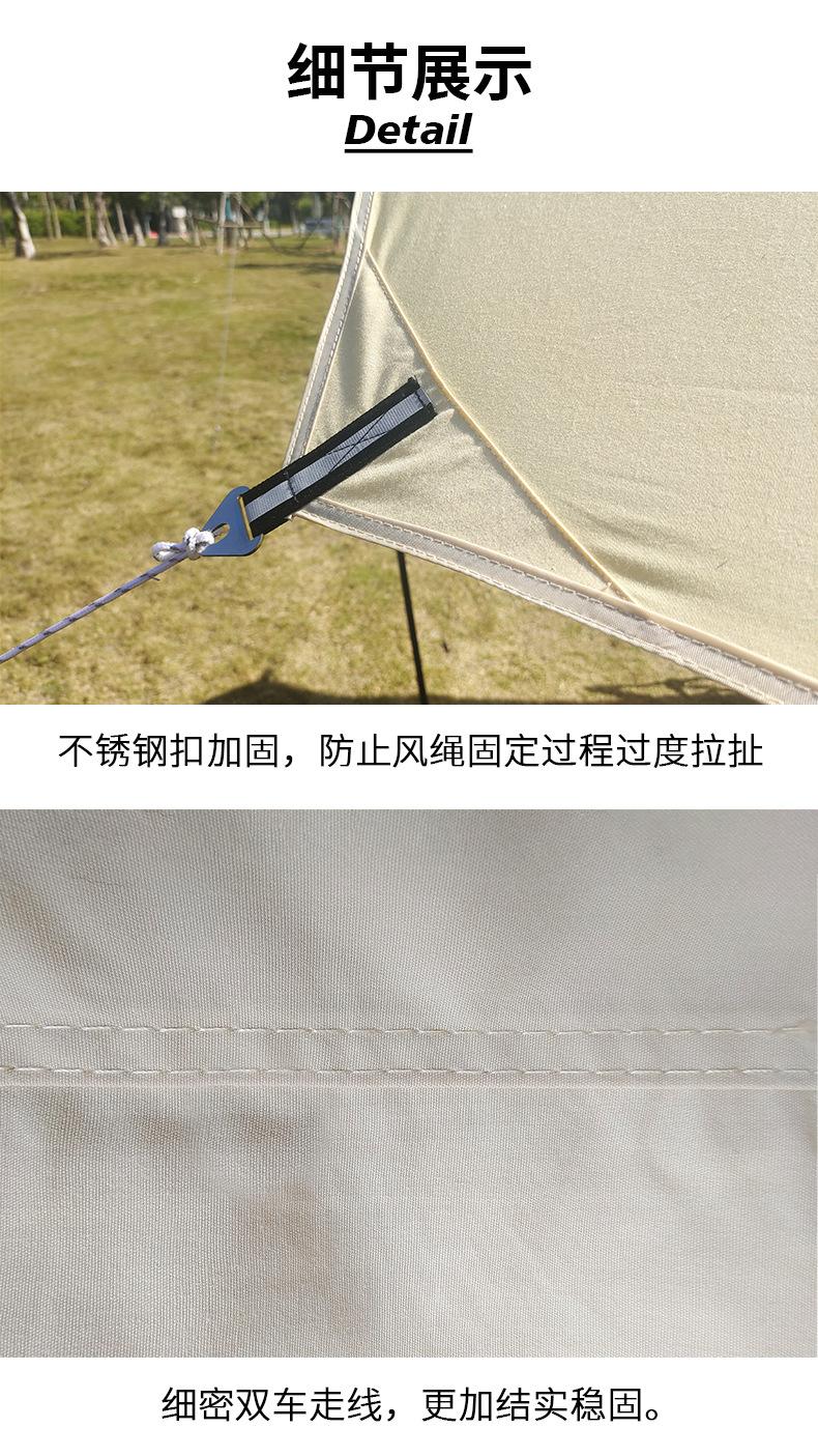 详情07.jpg