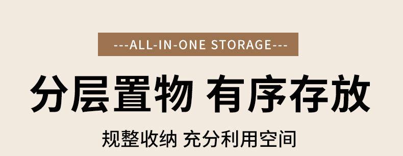 详情切片_04.jpg