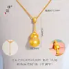 Puzuo Cor Forte Conservadora Dourado Areia Acessórios DIY Pingente Colar Cabacinho Lótus Diamante Nova Chinoiserie Corrente para Clavícula Buda Sem Fase