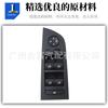 61319217332 interruptor de elevalunas eléctrico para BMW E 90 318I 320i 325i 335i izquierdo