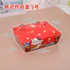 Caja Roja de Pollo Frito Coreano Caja de Pollo Entero Caja de Empaque para Llevar Empaque de Patas y Alas de Pollo Frito Caja de Empaque de Bolsa de Papel para Pollo Frito