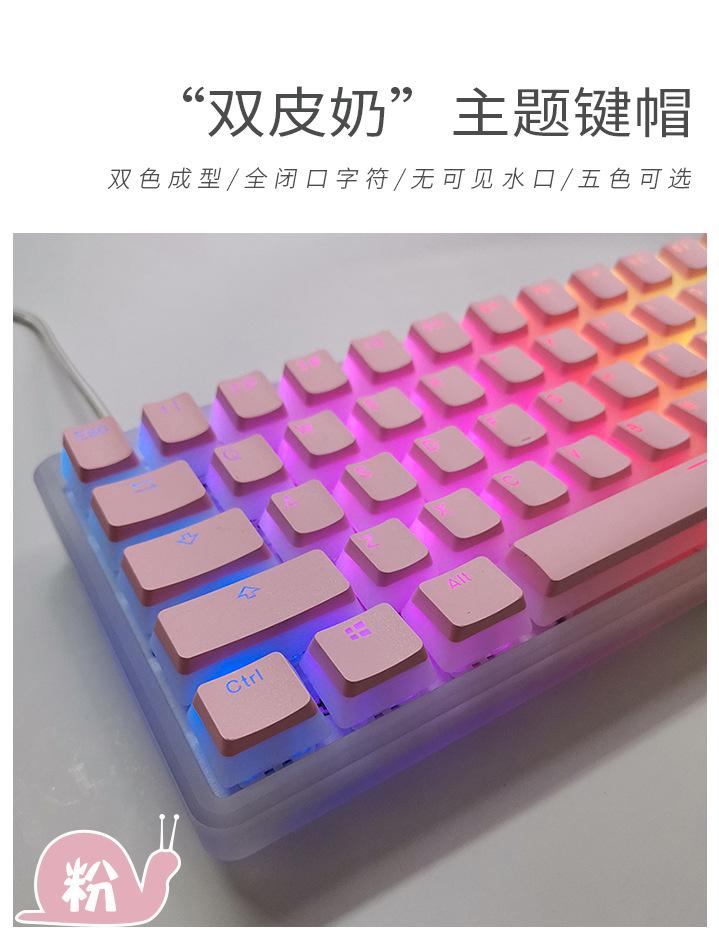 布丁键帽详情页_08.jpg