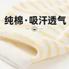 Calcetines de casa 100% algodón para dormir, apertura ancha, calcetines cómodos postparto, algodón de Xinjiang, absorben la humedad, a rayas, versátiles, multicolor, disponibles en paquetes individuales o dobles
