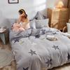 Set de cuatro piezas de algodón lijado grueso estilo Ins Algodón fresco Agradable para la piel Desnudo Sábana para dormir Funda de edredón Juego de tres piezas Ropa de cama