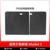 Adecuado para la Versión Actualizada del Modelo 3/Y Tesla Alfombrillas para Todo Clima, Volante Izquierdo y Derecho Tipo Alfombrillas para Maletero Delantero y Trasero Venta al por Mayor