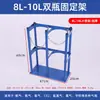 Suporte de Fixação de Cilindro Suporte de Cilindro de Oxigênio Acetileno Suporte de Cilindro Suporte Dispositivo 40L Laboratório Antiatropelamento Cilindro de Aço a Gás