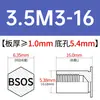 Pino rebite de aço inoxidável BSOS-M3/3.5M3/M3.5/M4/M5/M6-4 ~ 32 em estoque vendas diretas