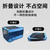 Spot Jaula Grande para Perro para Coche Portátil Oxford Plegable Tienda para Perro Exterior Multifuncional Transportín para Mascota para Coche