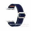 Pulseira Refletiva de Nylon com Fivela de Diamante Adequada para Apple Watch 9 10 S11 Watch Ultra Pulseira de Trabalho