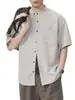 Ropa Popular para Hombre / Camisa Ligera de Lino de Manga Corta Estilo Old Money para Hombre, Camisa Casual Holgada Retro Americana