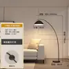 Luminária de chão para pesca Luminária de chão Nórdica Pós-moderna Minimalista Sala de estar Luminária de sofá Luxo Leve Estudo Quarto Luminária de mesa de pé Fábrica