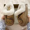 Zapatillas de Casa de Invierno para Exteriores Antideslizantes Cálidas Peludas con Forro de Lana, Lindas Zapatillas de Algodón KT Cat para Mujer, Nuevo Estilo 2026