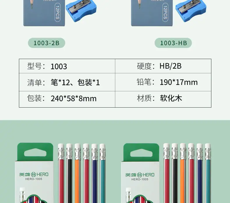 描述图_12 (2).jpg