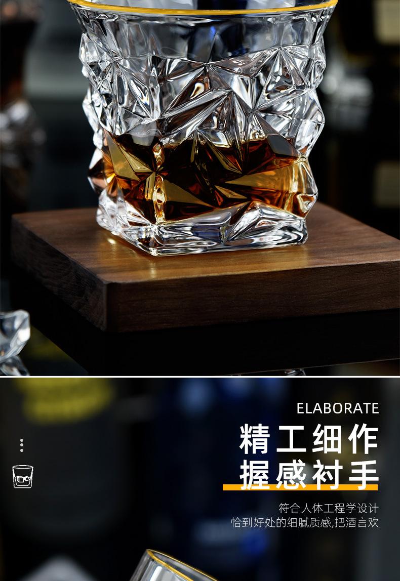 描金口威士忌酒杯_04.jpg