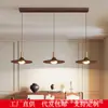 Lámpara Colgante de Restaurante Vintage, Madera de Nogal tipo OVNI, Retro Japonés Wabi-Sabi para Sala de Té Mesa de Comedor, Luz para Barra de Bar, Luminaria LED