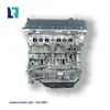 Suministro Directo de Fábrica Motor Desnudo G4KA 2.0L 21102-25A00, 21102-25A00A, 21102-25A00