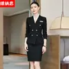 Outono/Inverno 2026 Novidade Traje Formal Uniforme de Trabalho para Recepcionista de Hotel Conjunto de Terno Preto Profissional para Mulheres
