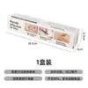 Tapete de Tábua de Corte Descartável para Cortar Frutas, Preparo de Comida para Bebês, Tábua Recortável, Tapete para Exterior, Tapete Pegajoso, Antiderrapante para Cortar Legumes