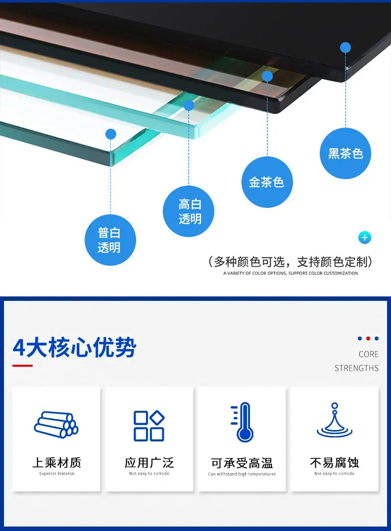 790--产品细节_03.jpg