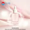 Botella cuentagotas cuadrada plana de 30 ml para aceites esenciales, botella dispensadora de líquido de esencia de 50 ml, botella cuadrada para esencia