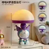 Luminária de Mesa Doraemon Fofa Quarto Mesa de Cabeceira Luz Noturna Lâmpada com Atmosfera Menina Presente de Aniversário Decoração