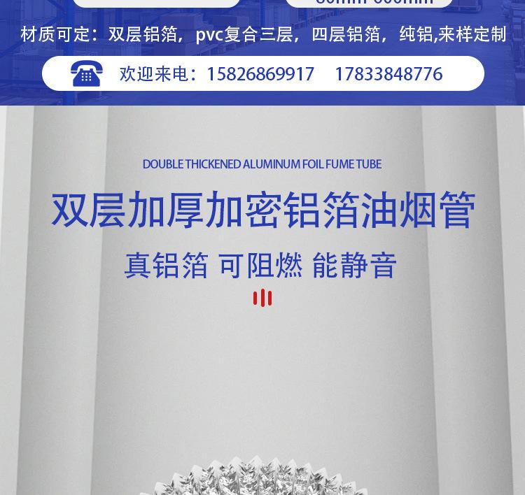 详情图片_03