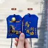 Bolsita de Bendición Personalizada para el Año del Caballo, Colgante de Bolsita de Ajenjo y Terciopelo, Regalo de Año Nuevo para el Comienzo de la Primavera, Buena Suerte, Bolsita del Año del Caballo