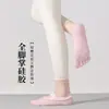 Meias de Cinco Dedos, Meias de Cano Baixo, Meias de Pilates Yoga para Mulheres, Silicone Antiderrapante Profissional, Calcanhar Antiderrapante, Esportes de Fitness Indoor Estilo Feminino