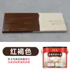 Aceite para Madera Resistente al Agua y a la Intemperie para Exteriores Anticorrosión Madera Pintura Especial para Madera Valla de Madera para Exteriores Madera Carbonizada Especial para Renovación de Madera