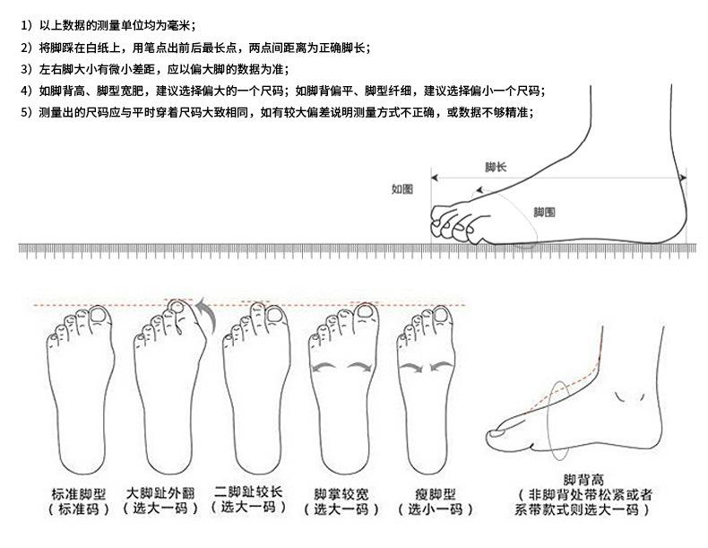 详情_03.jpg