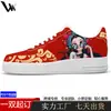 Tênis Masculino de Cano Baixo com Ilustração de Dia das Mães Pai-Filho para Comércio Exterior, Sapatos Brancos Estampados Personalizáveis, Tênis Esportivo Casual Respirável Feminino