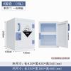 Gabinete para Medicamentos de Laboratorio Gabinete para Ácidos y Bases Gabinete para Productos Químicos Peligrosos para Laboratorio Gabinete de Seguridad Anticorrosivo para Ácidos Fuertes y Álcalis Fuertes