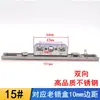 Sistema Integrado de Mosquitero para Ventana de Aluminio de Puente Roto Actuador para Puertas y Ventanas Caja de Cerradura para Ventana Batiente de Aleación de Aluminio 25 Accesorios de Ferretería Bidireccionales