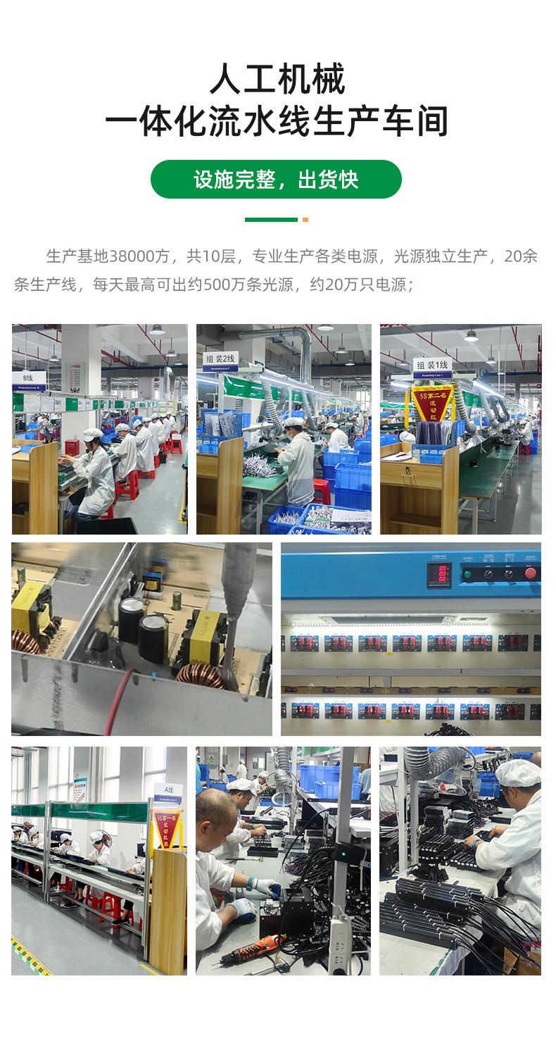 400瓦12V风扇款_03.jpg