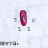 Manicura Lz Nueva Transfronteriza Joyería de Aleación de 26 Letras Popular Japonesa Pistola de Aire Negra Exquisitos Diamantes para Uñas Accesorios