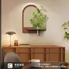 Pintura Decorativa Usada Restaurante Wind Sensación de Alta Gama Plantas Verdes Hidropónicas Colgante de Pared para Comedor Pintura Mural Retro para Sala de Estar Mesa de Comedor