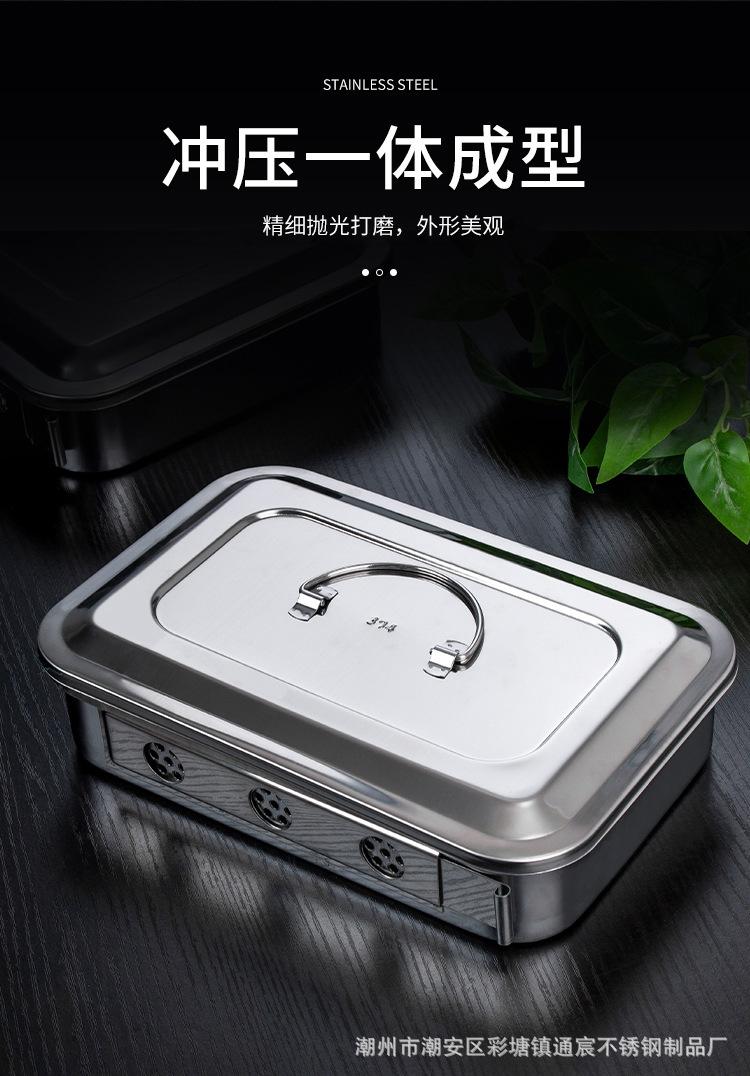 详情图_7.jpg