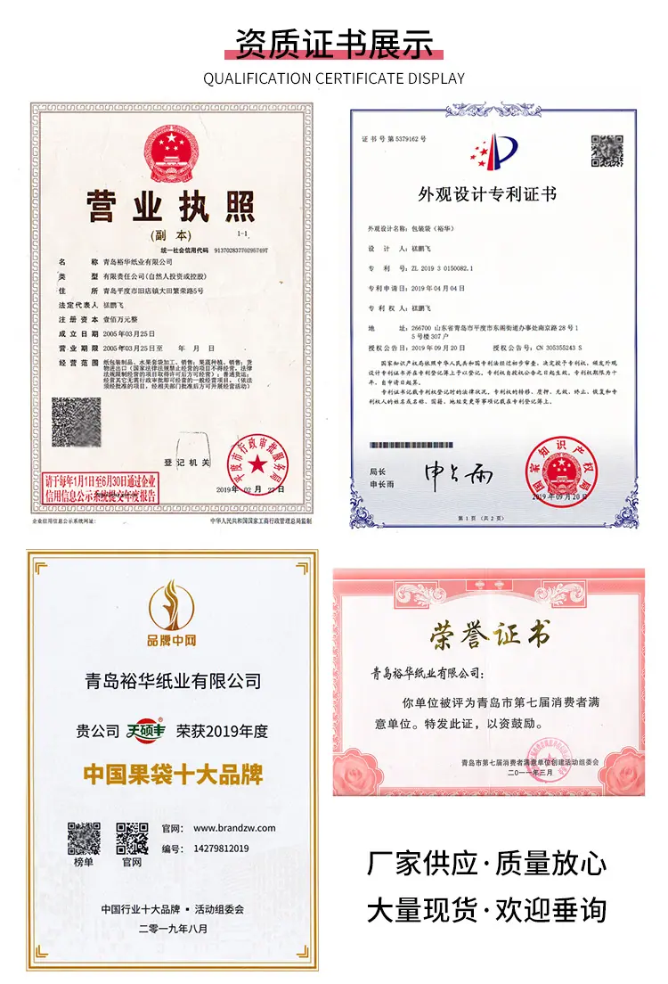 详情1_13.jpg