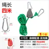 Hebilla de Polea con Cordón para Exteriores para Ajustar Cuerdas de Tienda, Tensor de Cuerda de Camping a Prueba de Viento, Cuerda de Elevación Ajustable para Colgar Lámparas