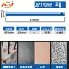 Broca de diamante para perforación en seco Xinchengfeng broca de mano para pared abridor de agujeros de doble propósito seco y húmedo broca de soldadura fuerte de cobalto con diamantes de imitación