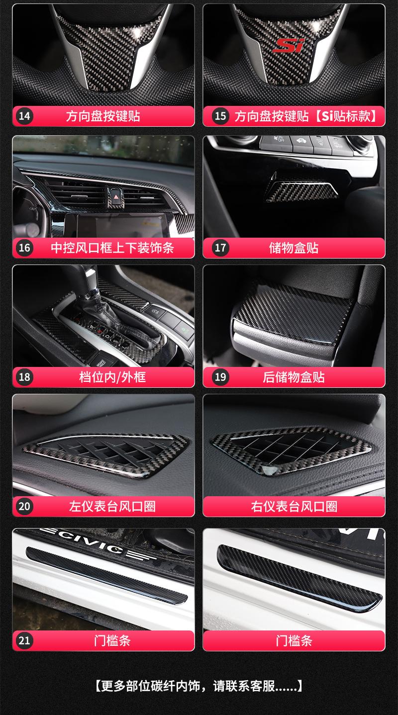 详情通用款3