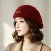 Gorra de Invierno/Otoño 2026 Nueva, con Etiqueta de Cuero, Visera de Punto de Lana, Adelgazante, Moderna, Cálida y Elegante