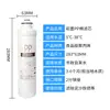 Elemento de Filtro Integrado de Encaje Purificador de Agua Universal Ósmosis Inversa Set para el Hogar Máquina de Agua Pura Purificador de Agua de Ultrafiltración Accesorios