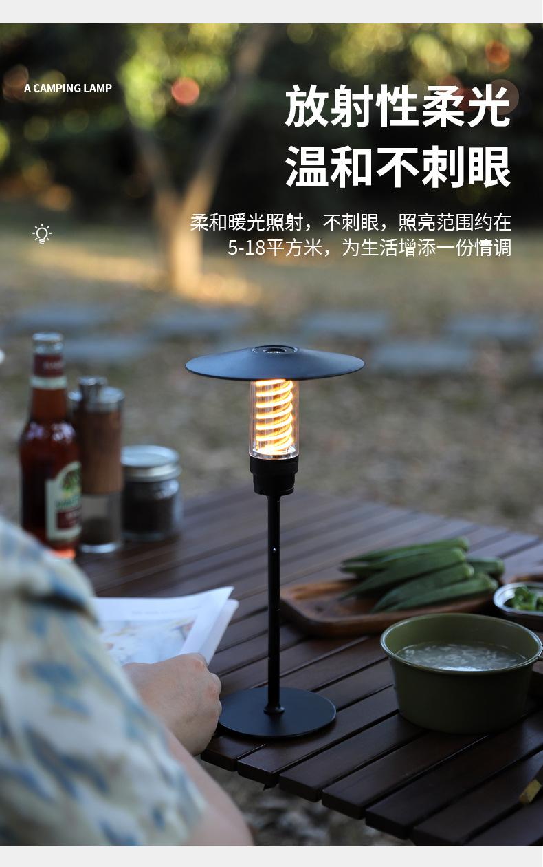详情_08.jpg