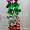 Flores Colgantes del Festival Qingming de 25 cm, Arte Latte del Festival Qingming, Arte Latte de Plástico Sacrificial, Arte Latte para Limpieza de Tumbas, Venta al por Mayor de Artículos Funerarios