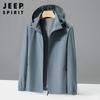 JK0751551# Chaqueta sin sombrero