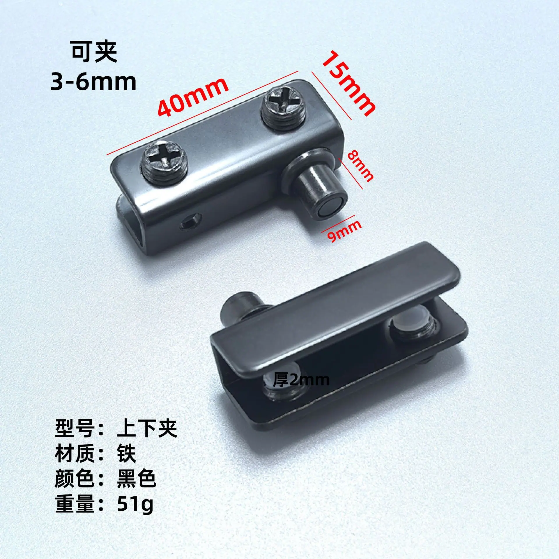 玻璃夹转轴铰链-09.jpg