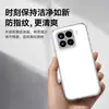 Adequado para Capa de Celular Xiaomi 15 15Pro/15Ultra, Capa Macia de Cobertura Total, Capa de Celular Simples e Estilosa