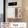 Cubierta para calentador de agua con apertura, decoración de tubería de gas, estante de tablero perforado para cocina, panel de ocultación de gas natural