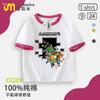 Minecraft meu mundo roupas camiseta infantil coolie com medo da mãe manga curta meninos e meninas meia manga roupa infantil periférica 7